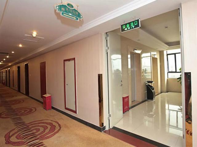 фото отеля Vienna International Hotel Shanghai Hengshan Road (ex. Jian Gong Jin Jiang) изображение №21