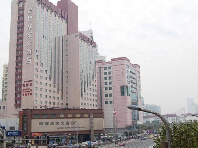 фото отеля Shanghai Xinmei East China Hotel (ex. Xin Mei East China) изображение №21