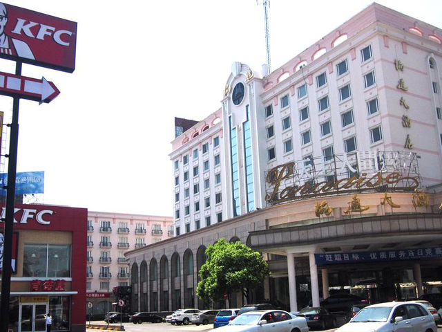 фото отеля Shanghai Xietong Hotel (ex. Xin Xie Tong) изображение №1