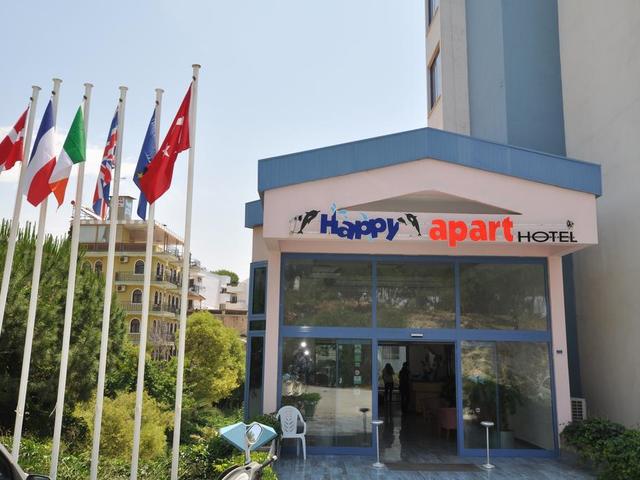 фото Happy Apart Hotel изображение №14