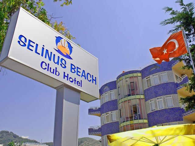 фотографии отеля Selinus Beach Club Hotel изображение №15