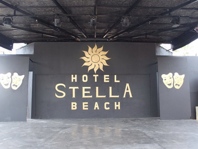 фотографии Stella Beach изображение №52