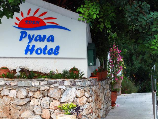 фото Pyara Hotel (ex. Eden Hotel) изображение №14