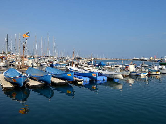 фото отеля Port Cambrils изображение №1