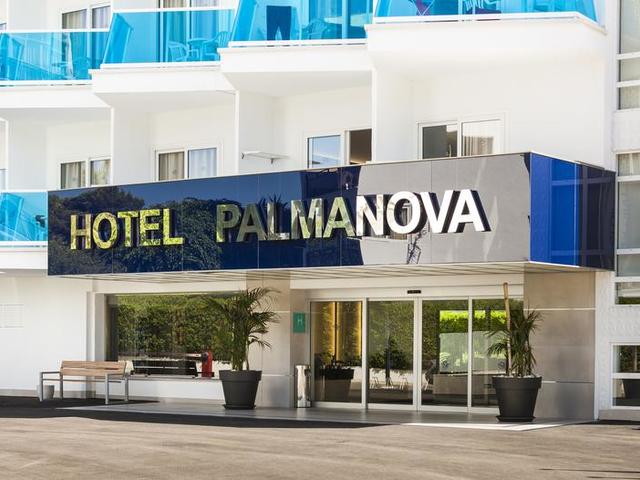 фотографии отеля Globales Palmanova (ex. Hi! Palmanova) изображение №11
