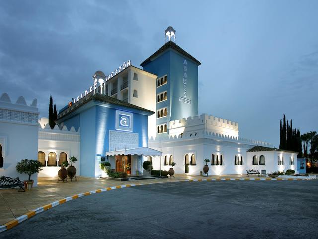 фотографии отеля Abades Benacazon (ex. Hotel JM Andalusi Park Benacazon) изображение №43