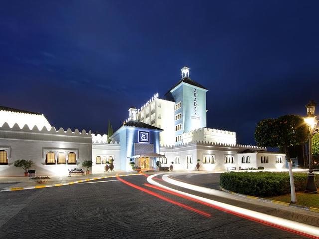 фото отеля Abades Benacazon (ex. Hotel JM Andalusi Park Benacazon) изображение №9