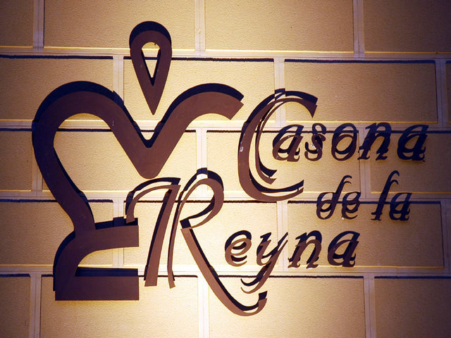 фотографии отеля Hotel Casona de la Reyna изображение №43