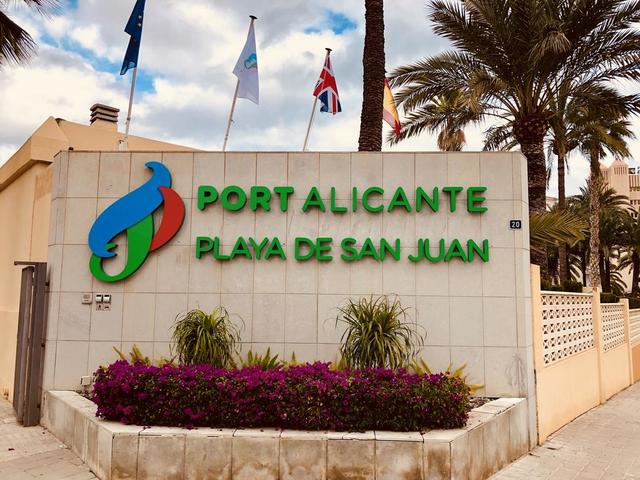 фотографии Port Alicante (ex. Holiday Inn Alicante) изображение №4