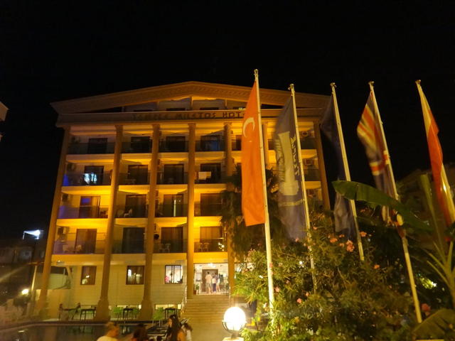 фото отеля Temple Miletos Spa Hotel (ex. Hotel Miletos) изображение №29