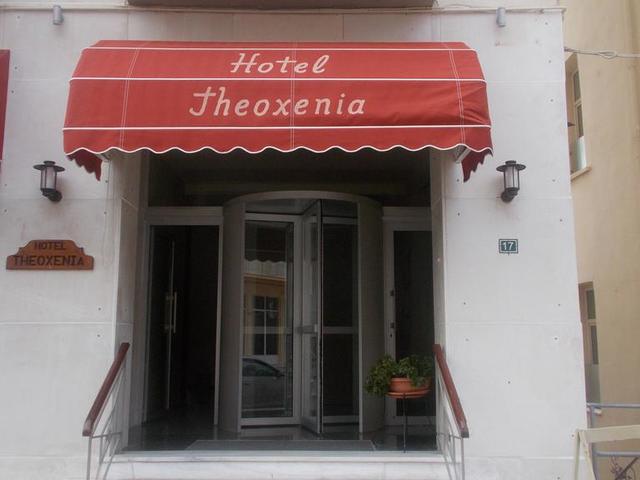 фото отеля Theoxenia изображение №49