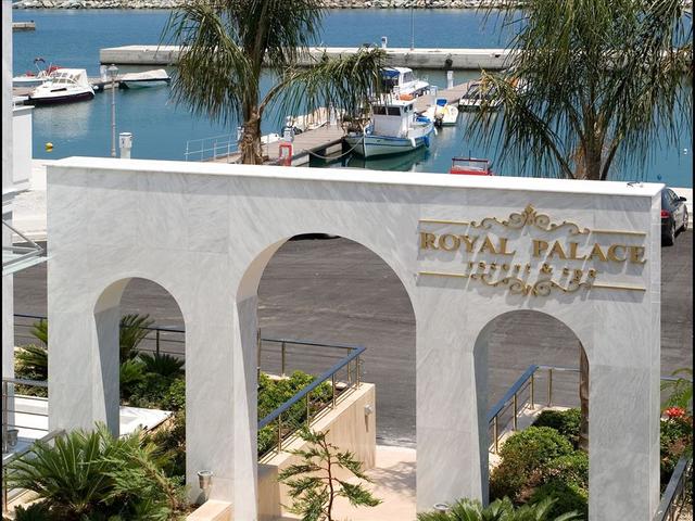 фото Royal Palace Resort & Spa изображение №42