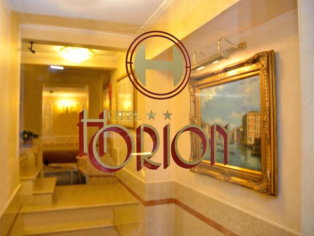 фотографии Orion Hotel изображение №12