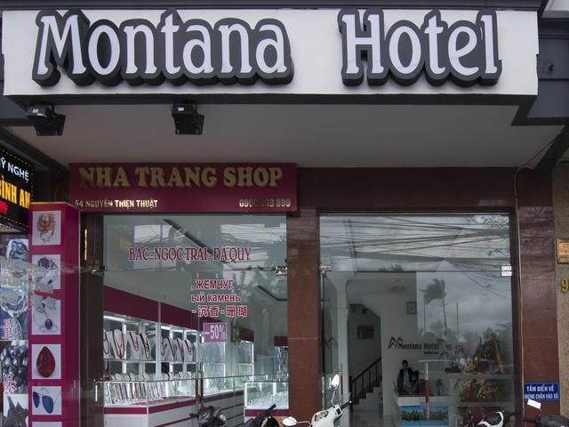 фото отеля Montana изображение №1