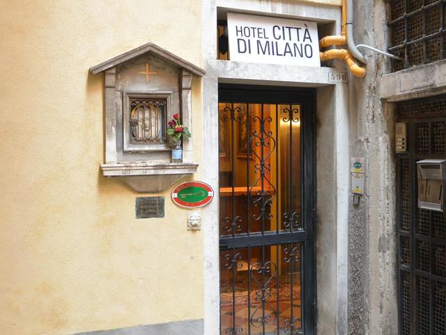 фотографии отеля Citta Di Milano изображение №15