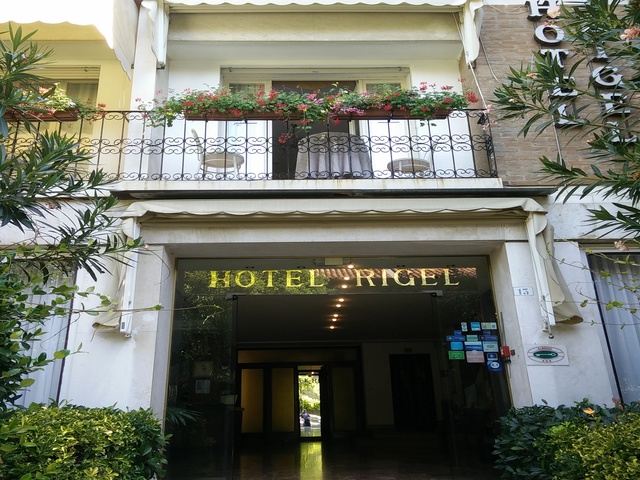 фото отеля Rigel изображение №1