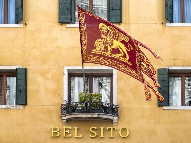 фотографии Hotel Bel Sito изображение №12