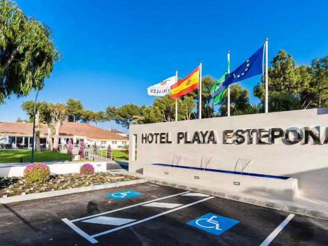 фото отеля Globales Playa Estepona (ex. Hotel Isdabe) изображение №45