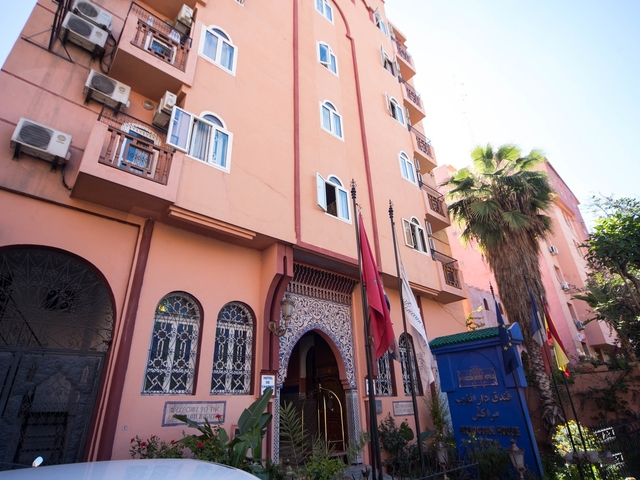 фото отеля Moroccan House изображение №5