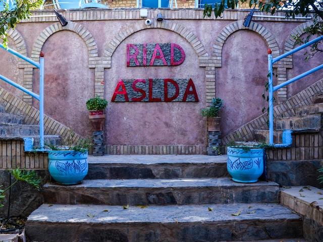 фотографии отеля Riad Aslda изображение №31