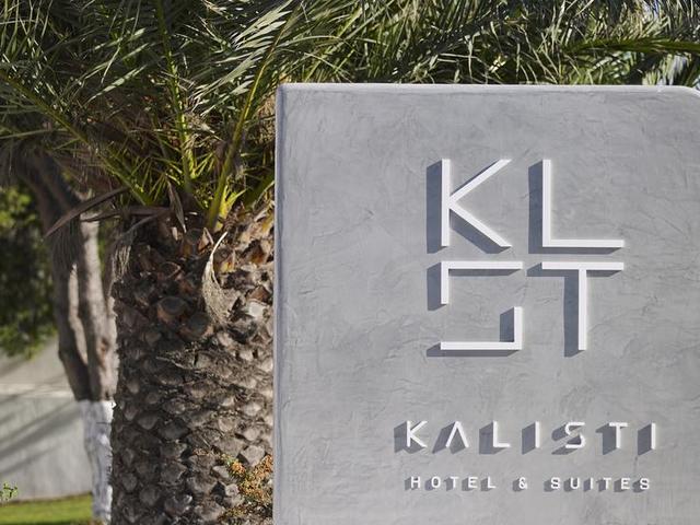 фото отеля Kalisti Hotel & Suites (ex. Kallisti Thera) изображение №25