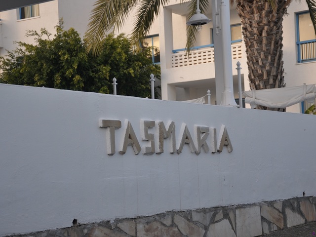 фотографии отеля Tasmaria Apartments изображение №15