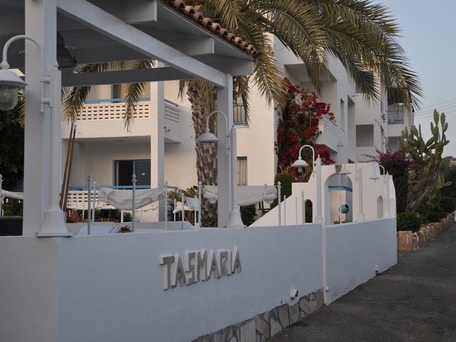 фото Tasmaria Apartments изображение №14