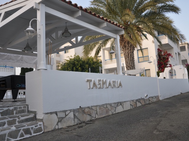 фото отеля Tasmaria Apartments изображение №13