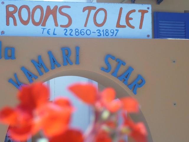 фото Villa Kamari Star изображение №18