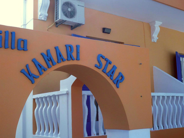 фотографии Villa Kamari Star изображение №8