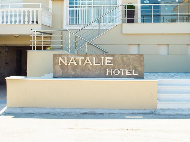 фото отеля Natalie изображение №13