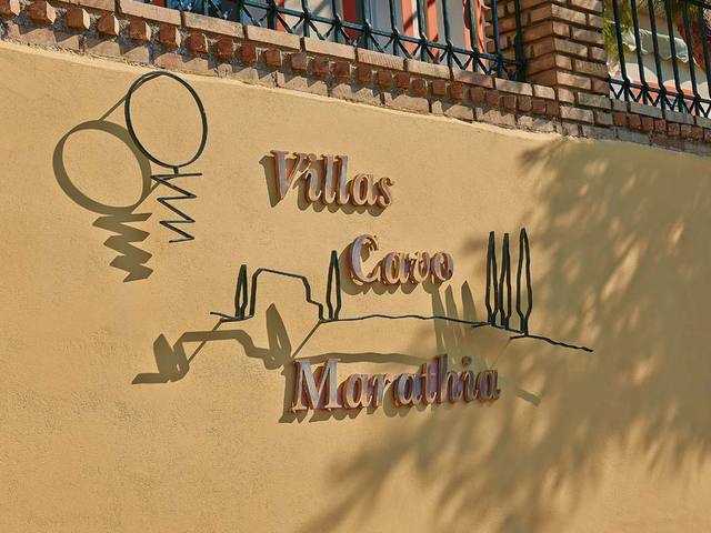 фото Villas Cavo Marathia изображение №2
