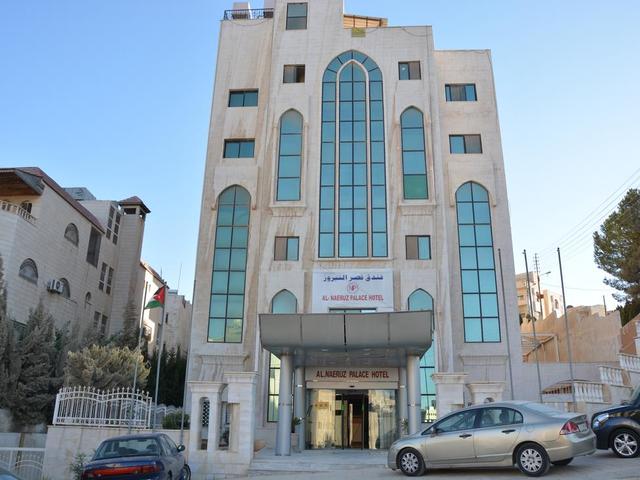 фото отеля Al Nayrouz Palace изображение №1