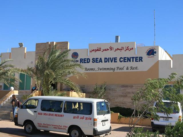 фотографии Red Sea Dive Center изображение №12