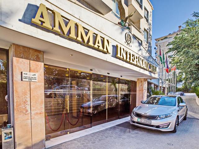 фото отеля Amman International изображение №9