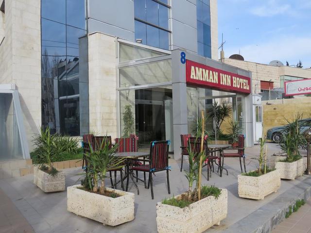 фото Amman Inn изображение №6