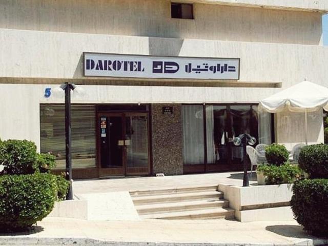 фотографии отеля Darotel изображение №3