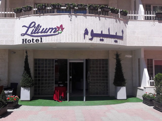 фото отеля Lilium (ex. Ziyara Inn Hotel & Suites) изображение №1