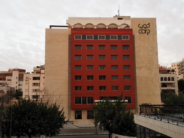 фото отеля Corp Amman (ex. Corp Executive Hotel Amman) изображение №5