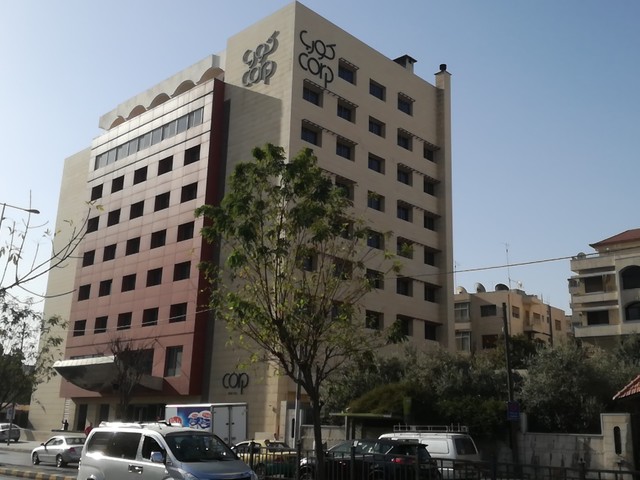 фото отеля Corp Amman (ex. Corp Executive Hotel Amman) изображение №1