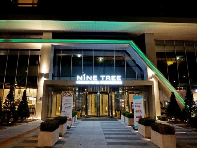 фотографии отеля Nine Tree Premier Hotel Myeongdong 2 изображение №3