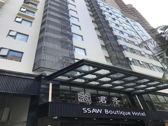 фото отеля SSAW Boutique Hotel изображение №1