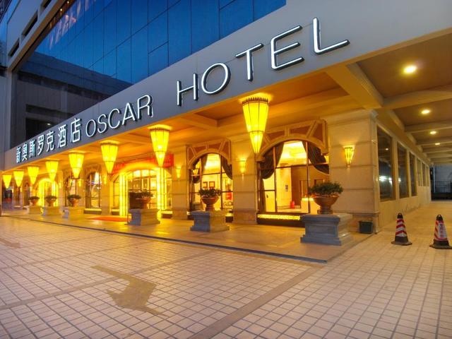 фотографии Oscar Hotel изображение №16