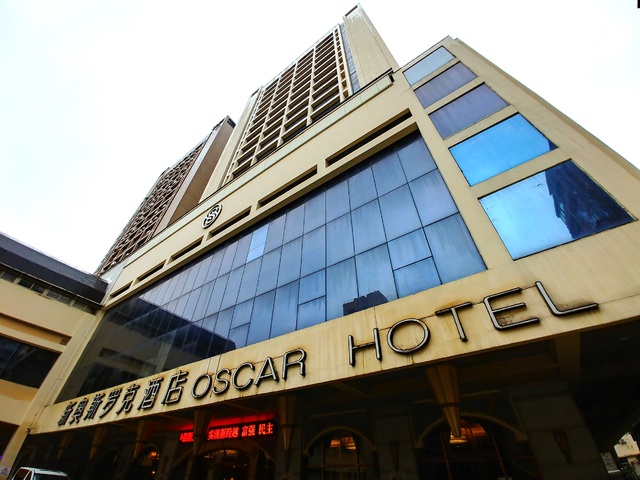 фото отеля Oscar Hotel изображение №1