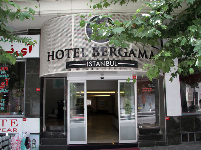 фото отеля Bergama изображение №1