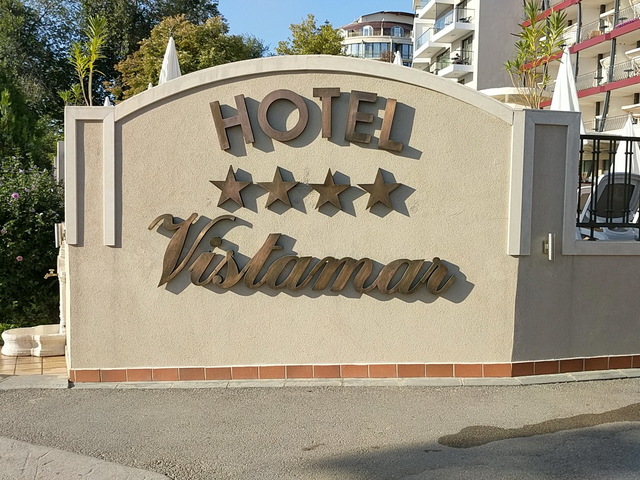 фото Grifid Hotel Vistamar (ex. Grifid Astoria Beach) изображение №2