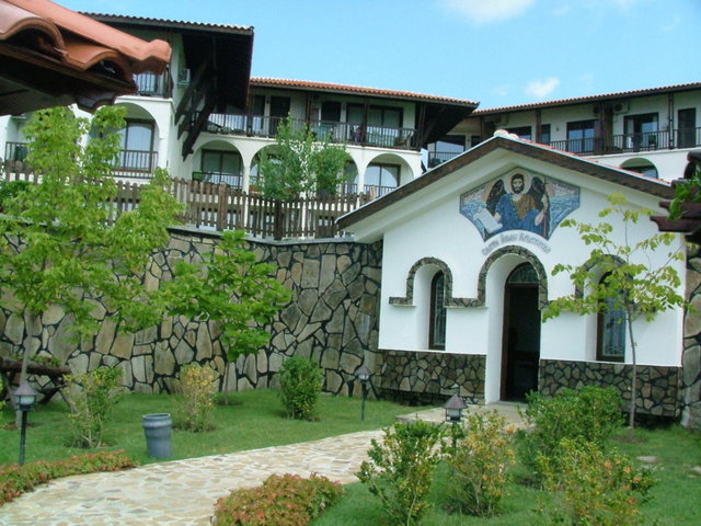 фото отеля Monastery I (Манастира I; Монастырь I) изображение №21