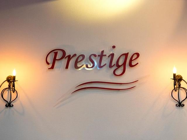 фото Prestige (Престиж) изображение №26