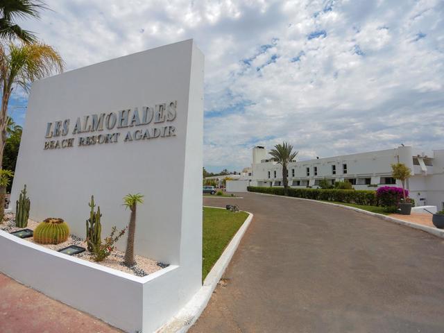 фотографии Allegro Agadir by Barcelo (ex. Les Almohades Beach Resort Agadir) изображение №52