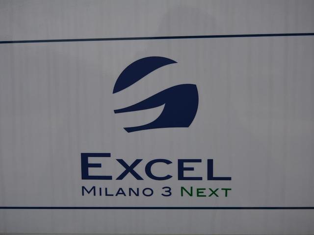 фотографии отеля Excel Milano 3 Next изображение №19